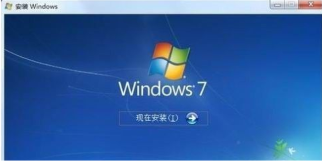 桌上型電腦有光碟怎麼重裝win7系統