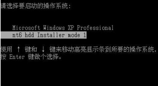 CDを使用してデスクトップコンピュータにWin7システムを再インストールする方法