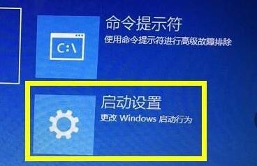 What should I do if the graphics card driver is incompatible with the Windows version? The graphics card driver is incompatible with the Windows version