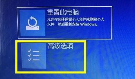 그래픽 카드 드라이버가 Windows 버전과 호환되지 않으면 어떻게 해야 합니까? 그래픽 카드 드라이버가 Windows 버전과 호환되지 않습니다