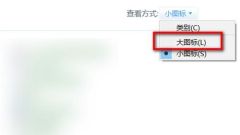What should I do if Win7 Photo Viewer cannot display insufficient memory?
