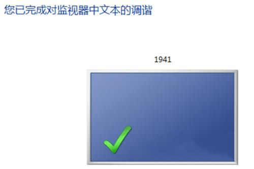 Win7照片檢視器無法顯示記憶體不足怎麼辦？