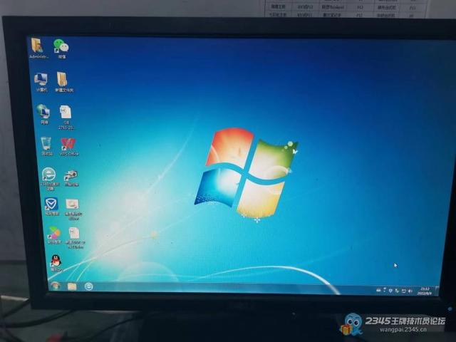 win7啟動u盤可以裝win10嗎