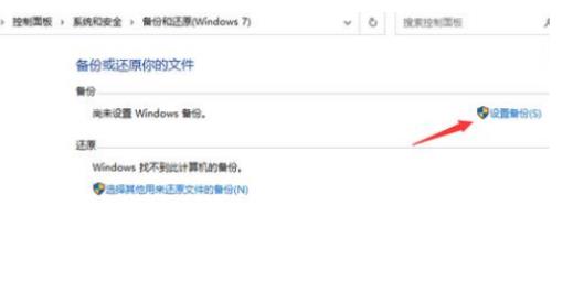 Win10提示不支持此接口怎么办？Win10提示不支持此接口解决方法