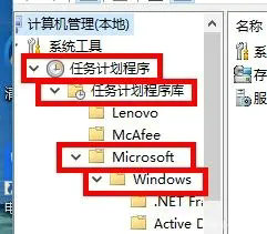 win10家庭版輸入法失效只能打英文