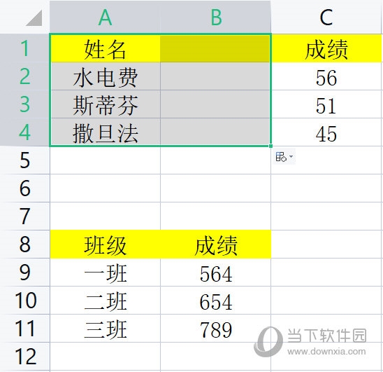 WPS表格怎么插一列不影响其他数据显示 一个快捷键即可