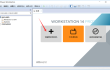 零基础学Linux,我是这样安装的