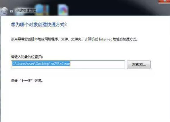 How to solve red alert and black screen in win7? Solution to black screen when playing Red Alert in Windows 7 system