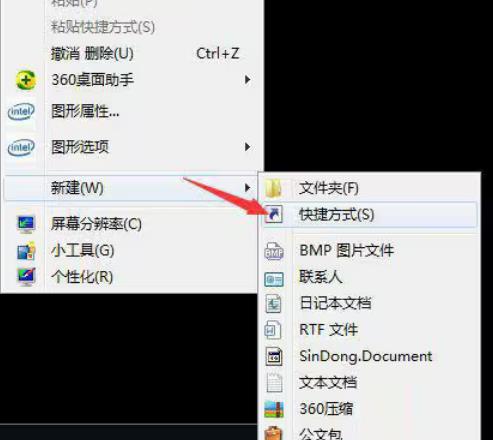 紅警黑屏怎麼解決win7？ win7系統玩紅色警戒黑屏的解決方法