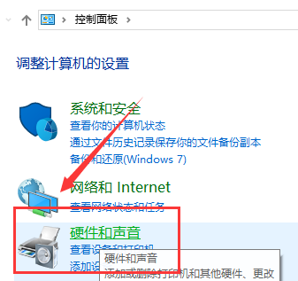 win10雙擊左鍵變成開啟檔案屬性怎麼辦？