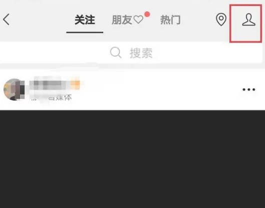 내 WeChat 비디오 계정에서 친구가 내 업데이트를 볼 수 없는 이유는 무엇입니까?