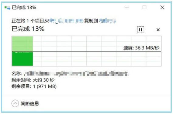 USB ディスクはコンピューターの背面で認識できます。