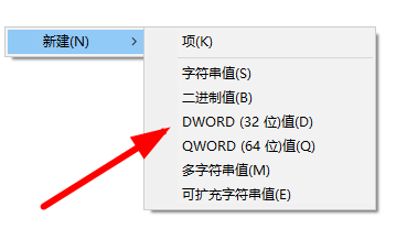 win10安裝字型顯示字型無效怎麼辦？ win10字型安裝失敗的解決方法