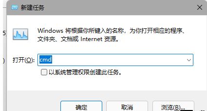 win11のタスクバーが空白でアイコンも表示されず、デスクトップが固まってしまう場合はどうすればよいでしょうか？