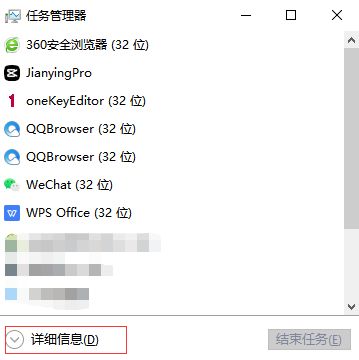 win11のタスクバーが空白でアイコンも表示されず、デスクトップが固まってしまう場合はどうすればよいでしょうか？