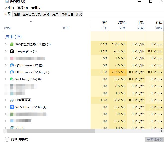 win11のタスクバーが空白でアイコンも表示されず、デスクトップが固まってしまう場合はどうすればよいでしょうか？