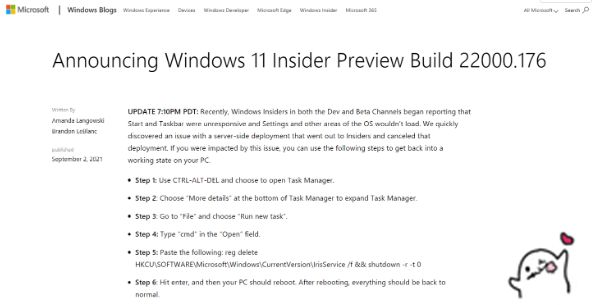 win11のタスクバーが空白でアイコンも表示されず、デスクトップが固まってしまう場合はどうすればよいでしょうか？