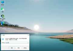 win11電腦怎麼開啟護眼模式? win11設定護眼模式步驟介紹