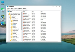 win11電腦怎麼開啟護眼模式? win11設定護眼模式步驟介紹