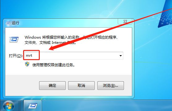 How to remove malware from win7 system? How to completely remove malware from win7