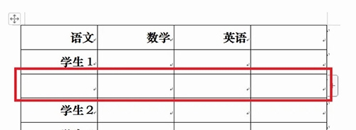 WPS2019怎么插入工作表列 看完你就知道了