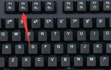 战神笔记本boos设置u盘启动