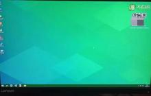 联想台式怎么选择u盘启动