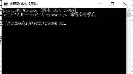 win7电脑蓝屏0x0000007b怎么解决？蓝屏0x0000007b错误修复方法