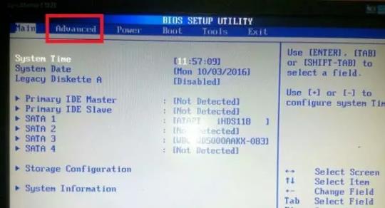 How to solve the blue screen 0x0000007b in win7 computer? How to fix blue screen 0x0000007b error