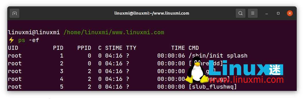 在 Linux 中如何查找父进程 PPID？