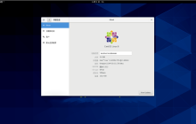 哪款 Linux 才是更好的 CentOS 替代品