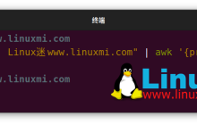 Linux下的文本处理神器:AWK命令详解