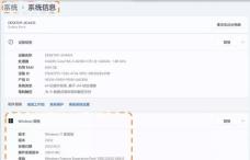 Win11怎麼更新22H2? Win11更新位元22H2的方法分享
