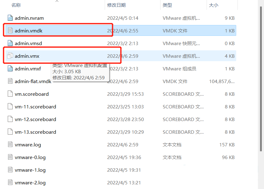 VMware 가상 머신을 실행하는 Win11의 충돌 및 정지에 대한 솔루션