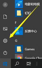 win10分辨率如何调整到最佳？win10分辨率调到最佳方法介绍