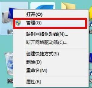 win7工作列顯示多個網路連線怎麼辦？ win7右下角顯示多個網路連接