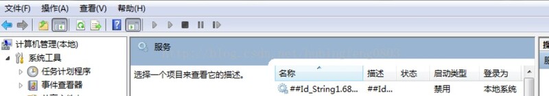 win7工作列顯示多個網路連線怎麼辦？ win7右下角顯示多個網路連接