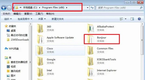 win7 작업 표시줄에 여러 네트워크 연결이 표시되면 어떻게 해야 합니까? win7의 오른쪽 하단에 여러 네트워크 연결이 표시됩니다.