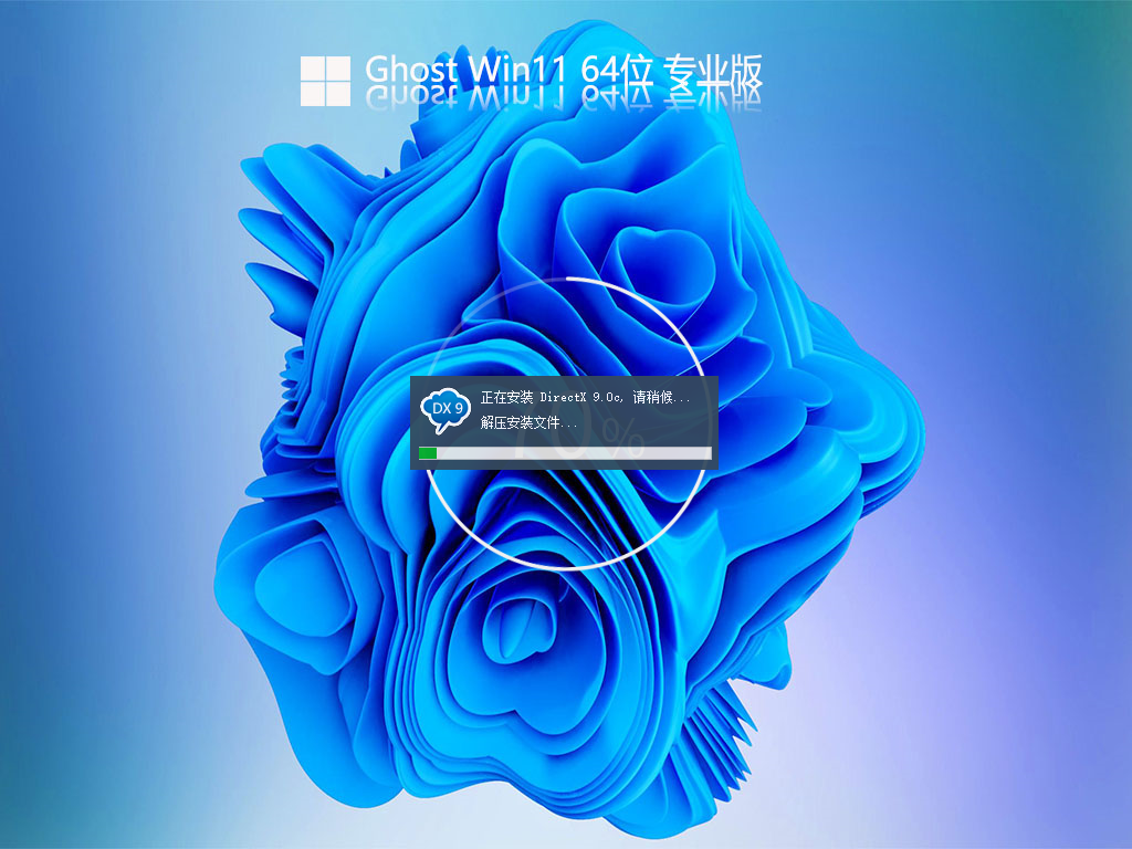 win11 clock watchdog timeout蓝屏怎么解决？