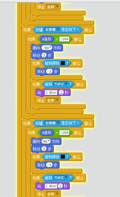 대화형 쉘과 프로필의 차이점을 알고 계십니까?