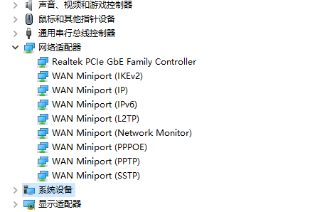 win11 Bluetooth 마우스 연결이 계속 끊어지면 어떻게 해야 합니까? win11 블루투스 마우스의 잦은 연결 끊김 문제 분석