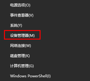 Apakah yang perlu saya lakukan jika tetikus Bluetooth win11 saya terus terputus sambungan? Analisis masalah kerap memutuskan sambungan tetikus Bluetooth win11