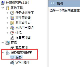 Windows 10에서 폴더 검색 기능을 사용할 수 없으면 어떻게 해야 하나요?