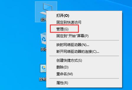 win10資料夾搜尋功能不能用怎麼辦？