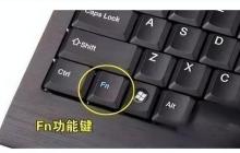 win10无线网络连接不可用