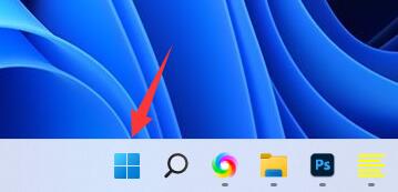 How to add software to win11 toolbar? Tutorial on adding toolbar to win11