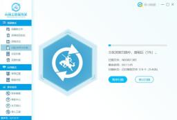 コピーするときに、USB ディスクが書き込み禁止になっているというメッセージが表示されます。