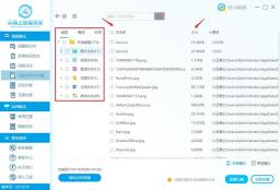 コピーするときに、USB ディスクが書き込み禁止になっているというメッセージが表示されます。