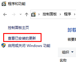 win11开机打不开开始菜单怎么办？windows11开始菜单没反应怎么办解析