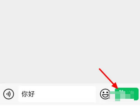 How to send a group message to all friends on WeChat